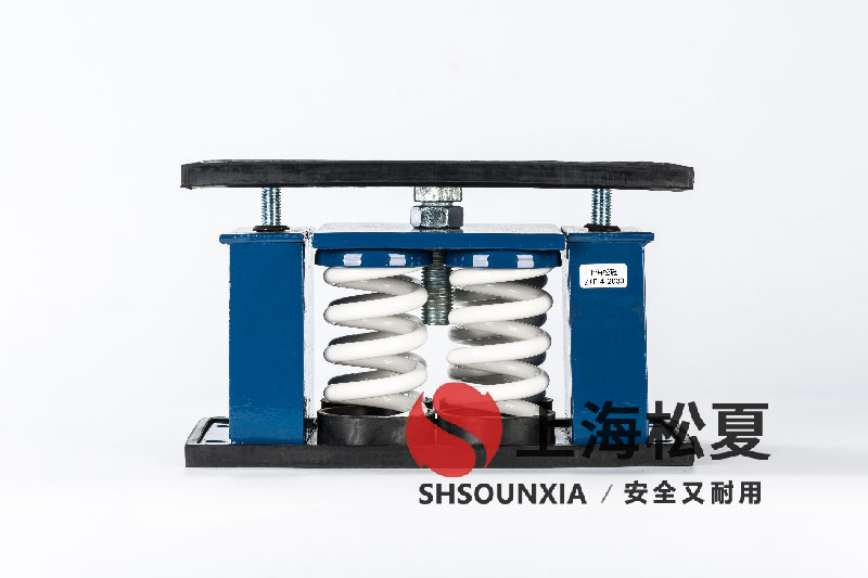 空氣制冷機(jī)ZTF-4-4000阻尼<a href='http://bbcphoto.cn' target='_blank'><u>彈簧減震器</u></a>的專(zhuān)業(yè)應(yīng)用與優(yōu)化