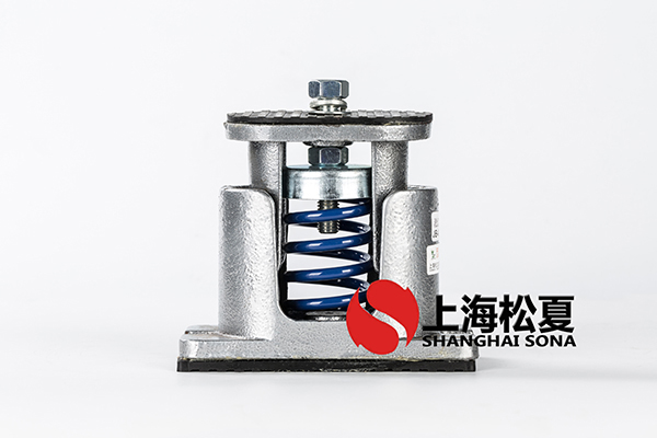 風(fēng)冷工業(yè)冷水機JB-80-S彈簧減震器