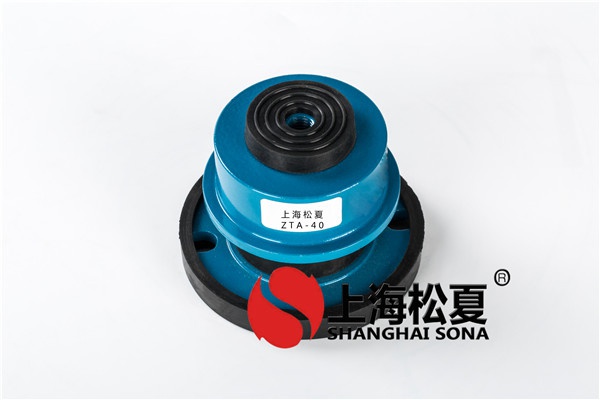 橡膠減震器常被應(yīng)用在哪些方面？