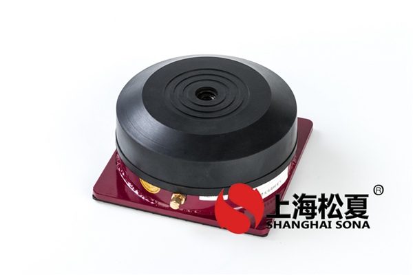 橡膠減震器常被應(yīng)用的各個領(lǐng)域有哪些？