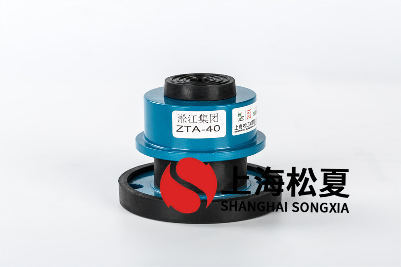 水泵<a href='http://bbcphoto.cn' target='_blank'><u>減震器</u></a>安裝及注意事項(xiàng)的方法