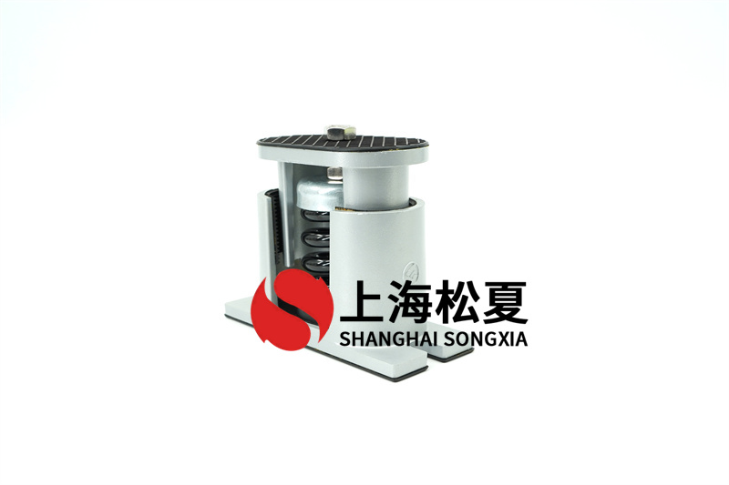 破碎機減震器工程施工方式技術(shù)領(lǐng)域