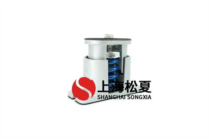 破碎機減震器工程施工方式技術(shù)領(lǐng)域