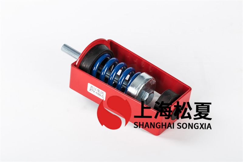 風(fēng)機<a href='http://bbcphoto.cn' target='_blank'><u>減震器</u></a>的目的是什么？