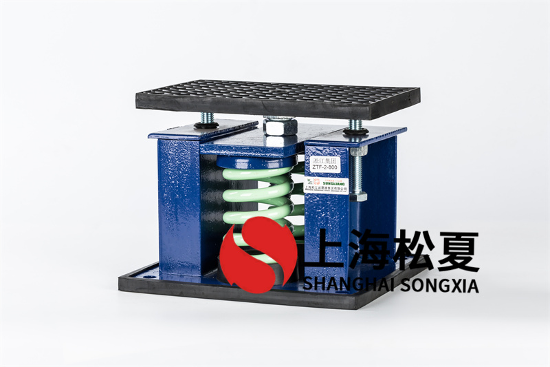 靜音型發(fā)電機(jī)組<a href='http://bbcphoto.cn' target='_blank'><u>減震器</u></a>的注意事項(xiàng)