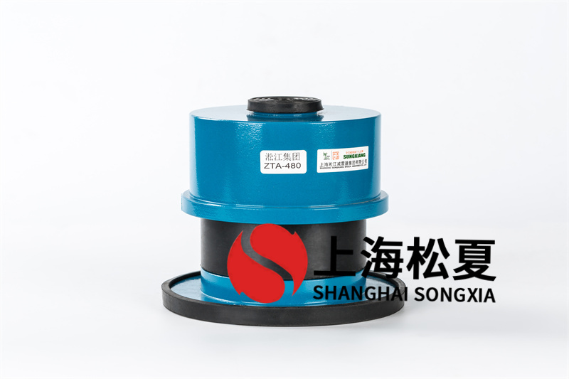 彈簧<a href='http://bbcphoto.cn' target='_blank'><u>減振器</u></a>減振隔音降噪彈性好