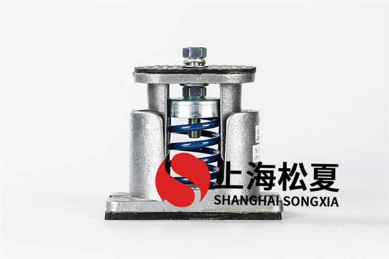 JS型組合型彈簧減振器的關鍵構(gòu)成部分