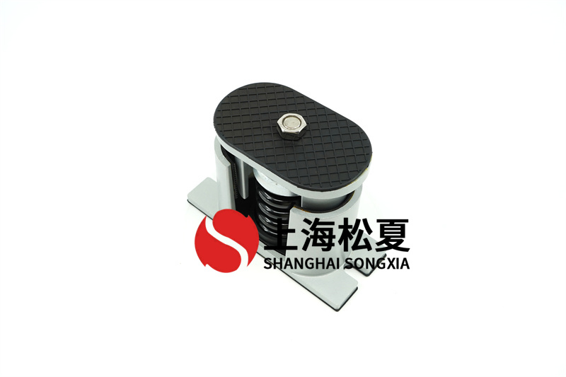 水泵機(jī)安裝彈簧<a href='http://bbcphoto.cn' target='_blank'><u>減振器</u></a>的原理講解