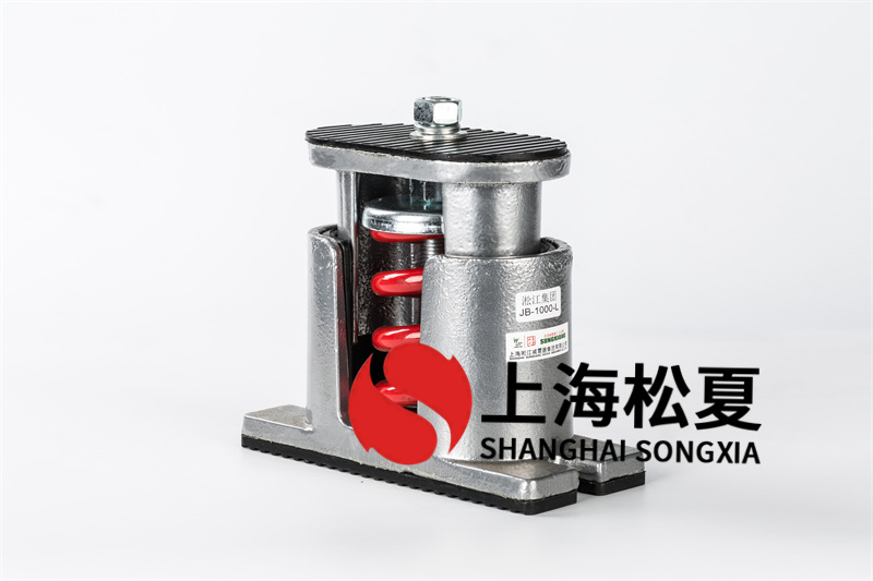 彈簧<a href='http://bbcphoto.cn' target='_blank'><u>減振器</u></a>的抗震選用特點(diǎn)