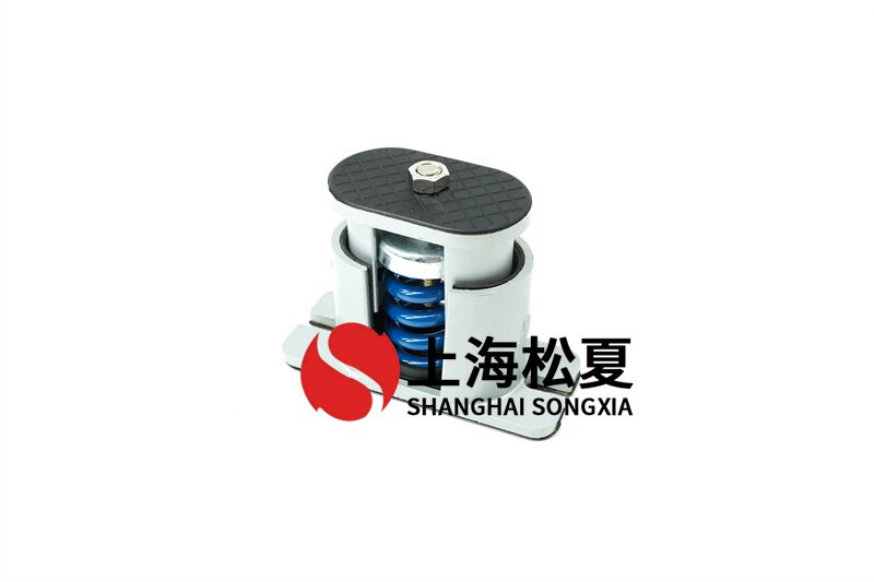 電站循環(huán)泵用JB-S-150<a href='http://bbcphoto.cn' target='_blank'><u>彈簧減震器</u></a>