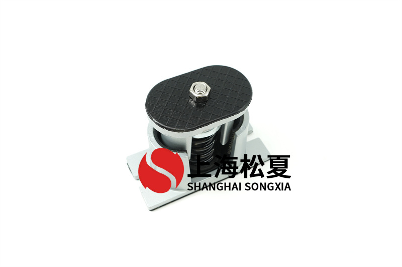 恒溫循環(huán)泵用JB-S-20彈簧減震器